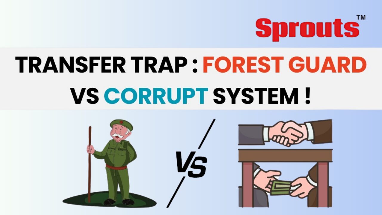 Janardan Kale Transfer leads Forest Guards Fight for Justice Ignites