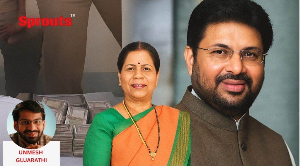 MLA Arjun Khotkar Linked to Dhule Cash Haul - Sprouts News MLA Arjun Khotkar Linked to Dhule Cash Haul