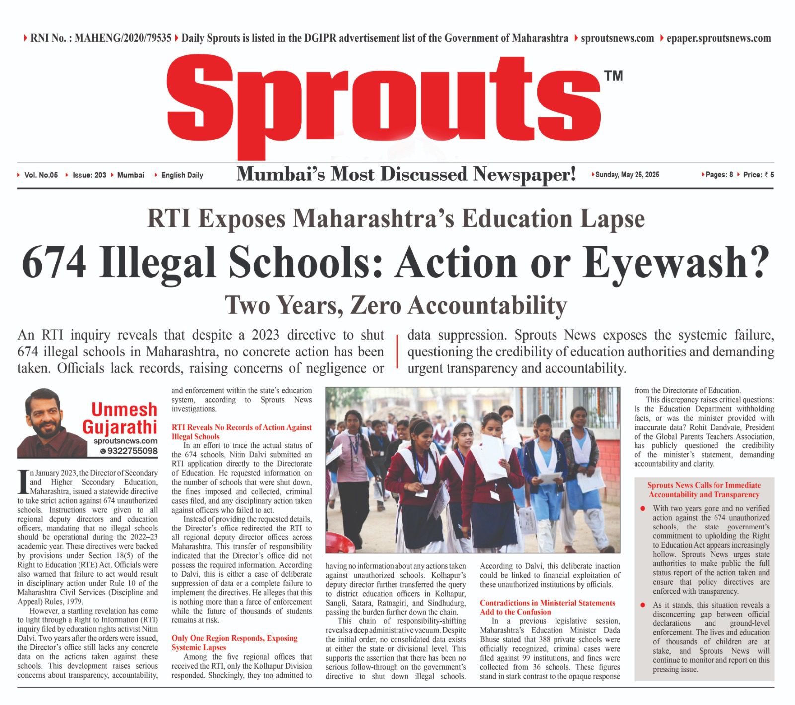 Maharashtra Illegal Schools 674 Shut Orders Zero Action