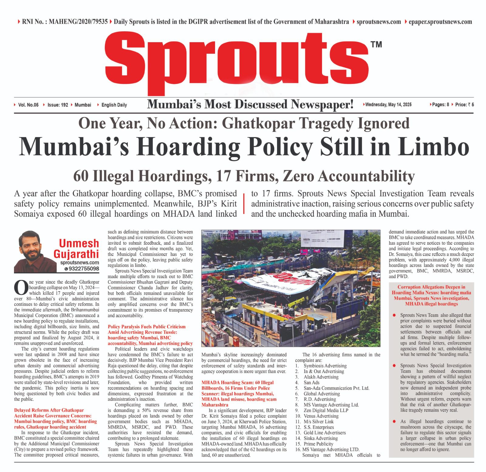 Mumbai Hoarding Policy Still Stalled