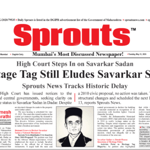 Savarkar Sadans Heritage Tag