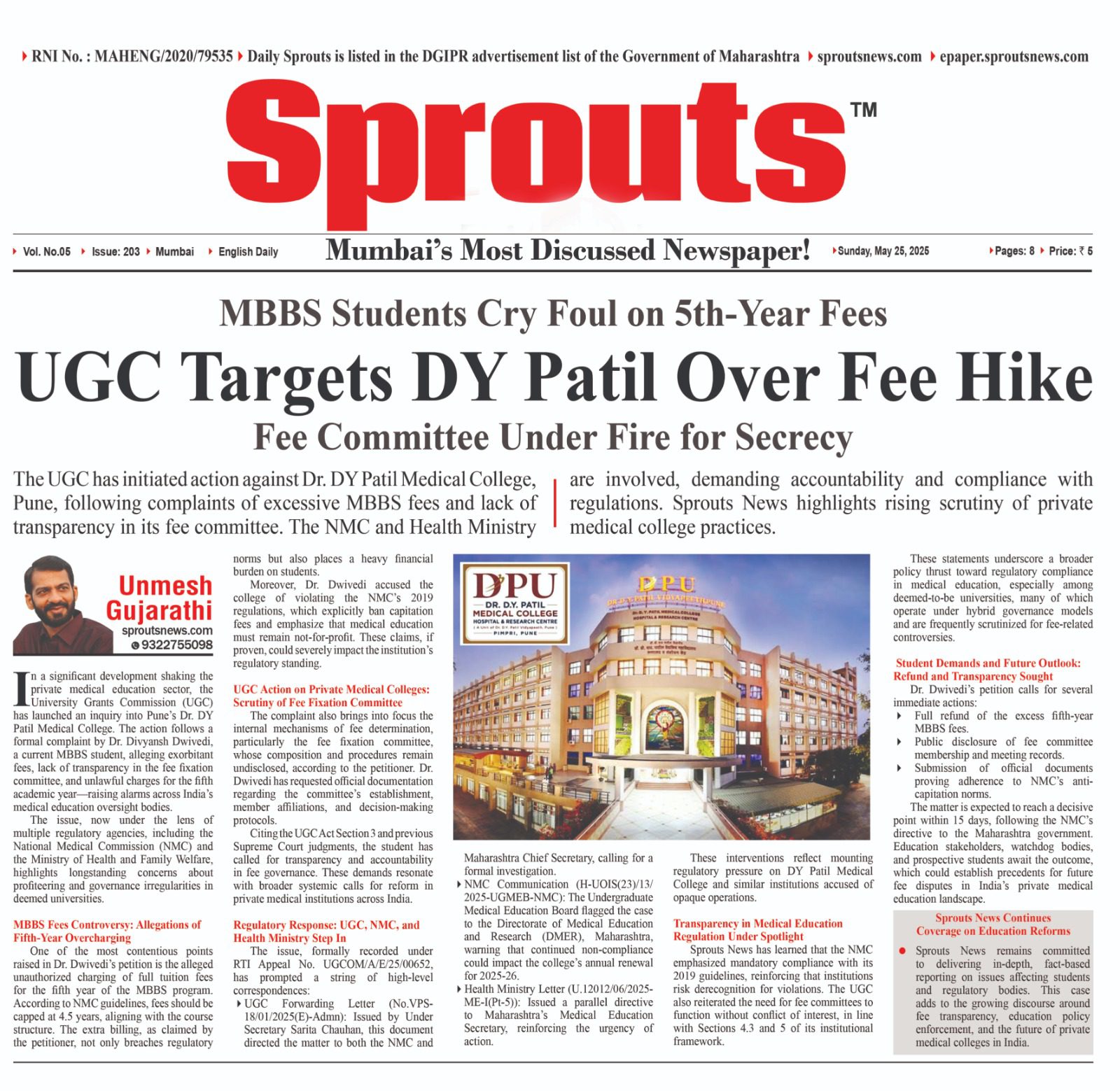 UGC Probes Dr DY Patil Medical Over MBBS Fee Hike