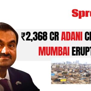 tenders to Clear Deonar Dump for Adanis Dharavi Project