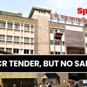 ₹139 Cr PMC Tender Yet No Salaries