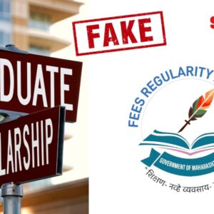 Corruption at FRA involving Chairman Vijay Achaliya