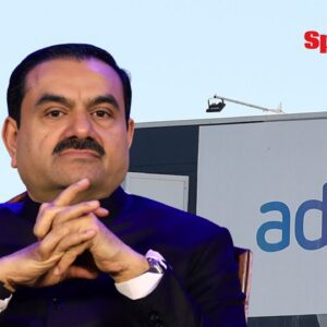Kurla land Gifted to the Adani Group