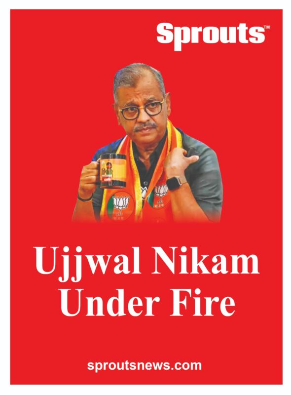 Ujjwal Nikam Under Fire
