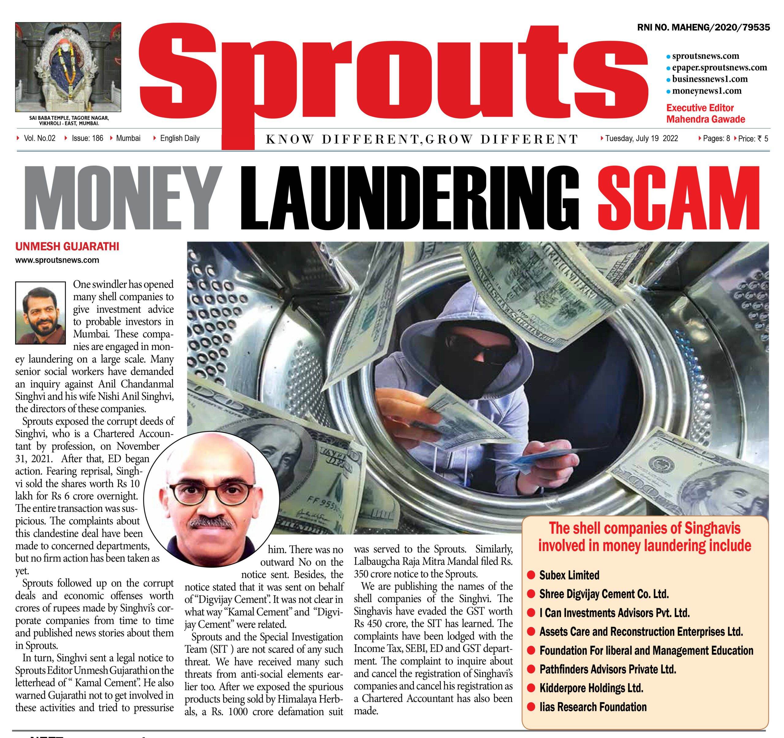 SPROUTS 17 July 2022 Page 1 2 scaled
