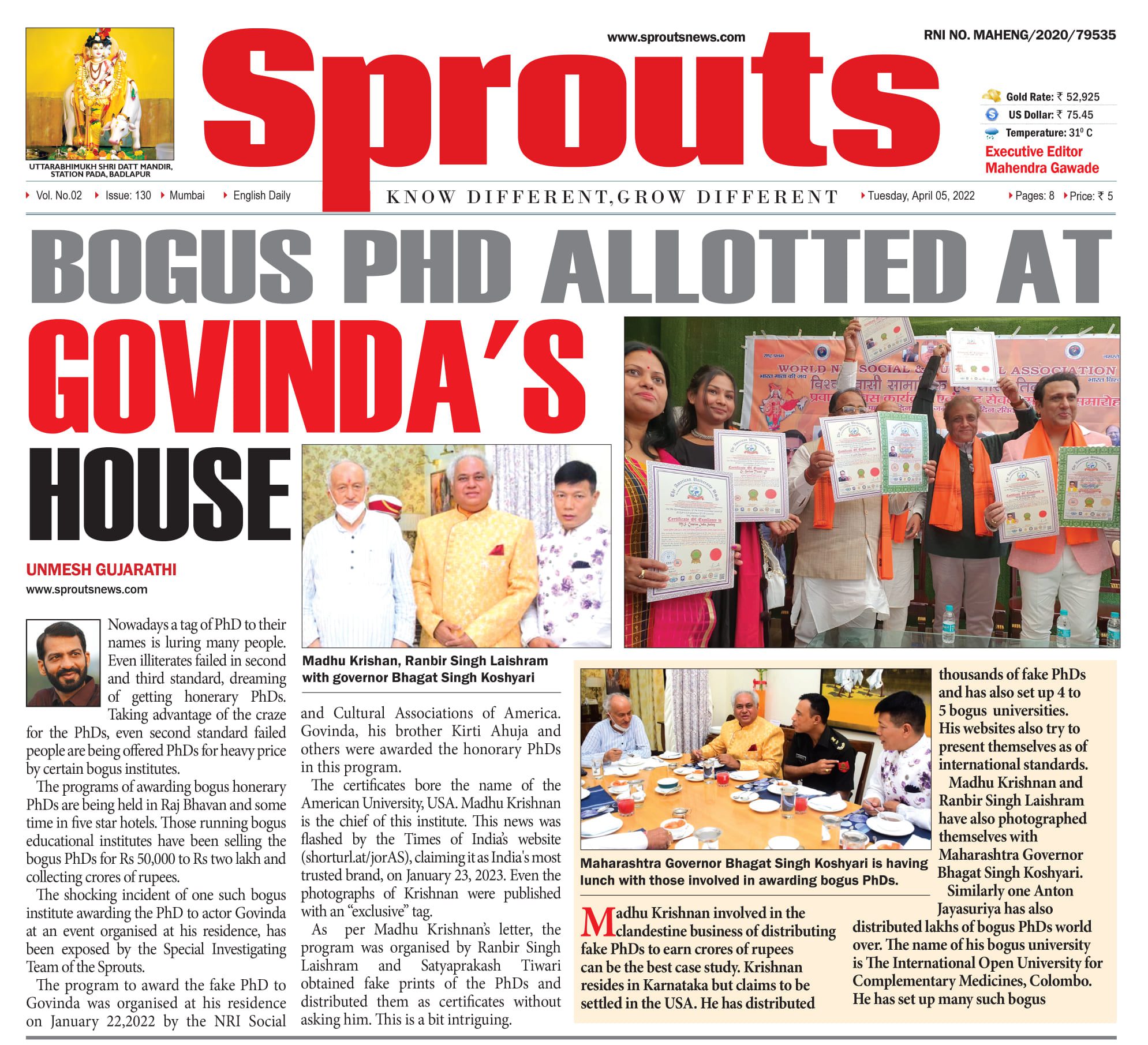 Govinda 1