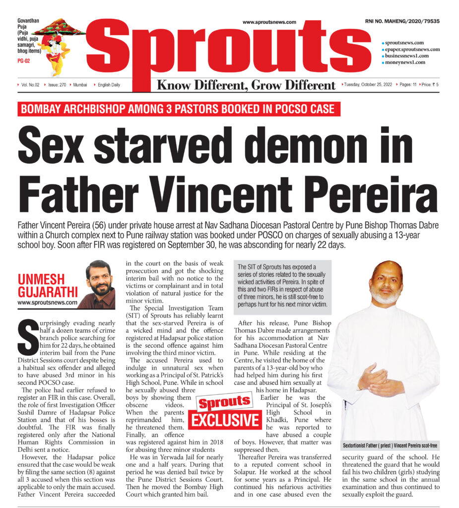 Sex starved demon in Father Vincent Pereira