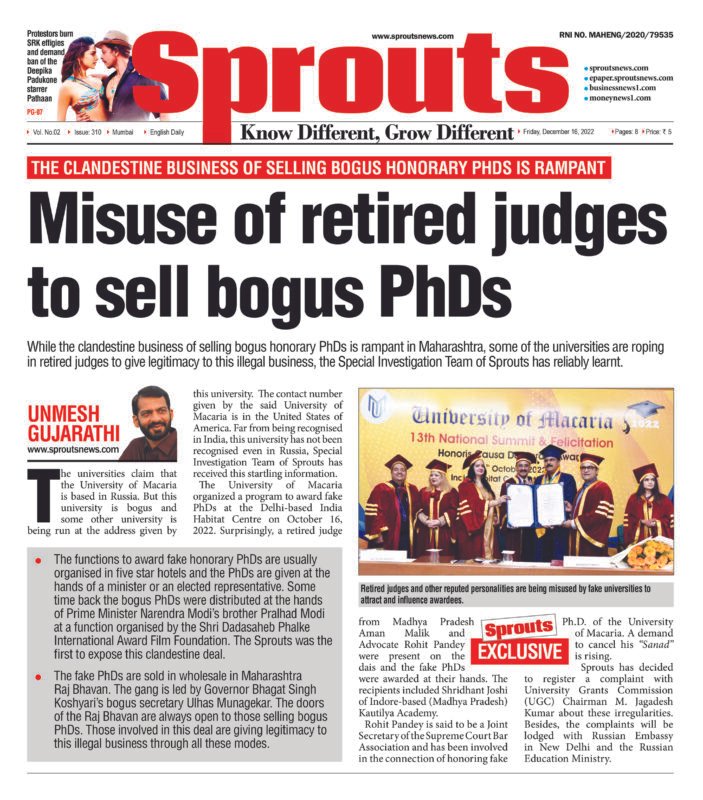 16 DEC 2022 SPROUTS STORY PG 1