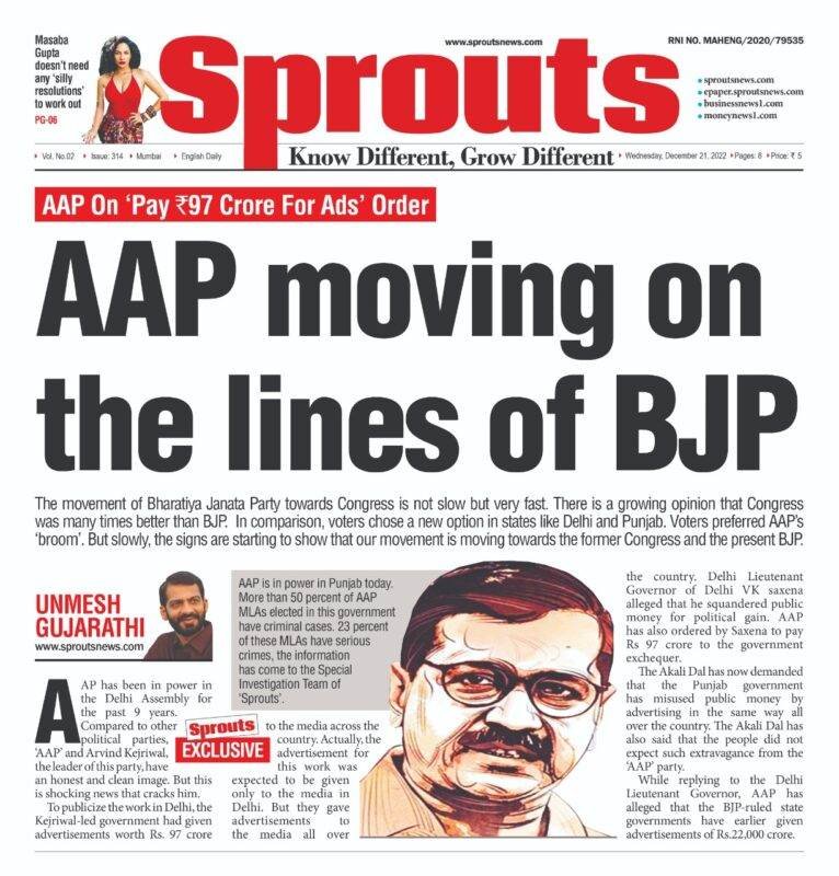 WhatsApp Image 2022 12 24 at 4.20.25 PM