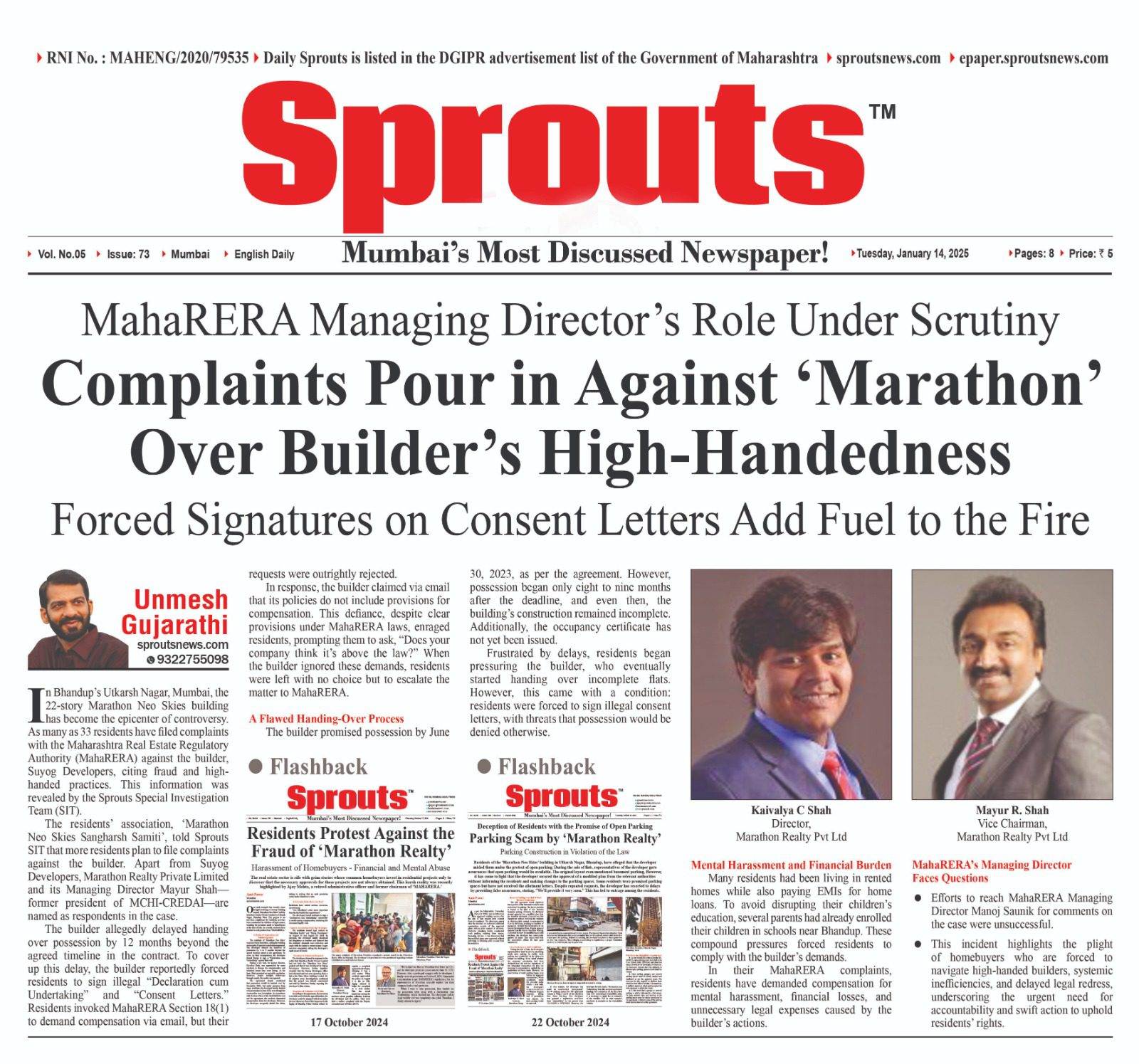 Marathon builders