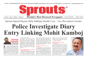 Diary Entry Linking Mohit Kamboj to Baba Siddique Murder