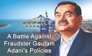 Gautam Adanis Policies