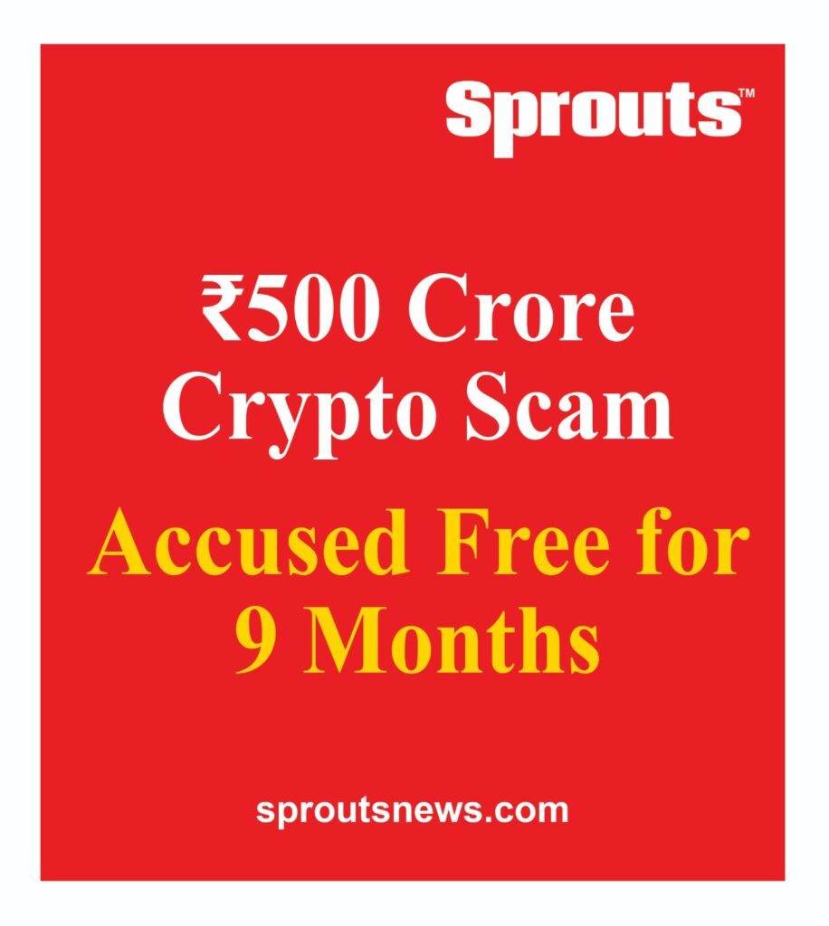 500 Crore Crypto Scam