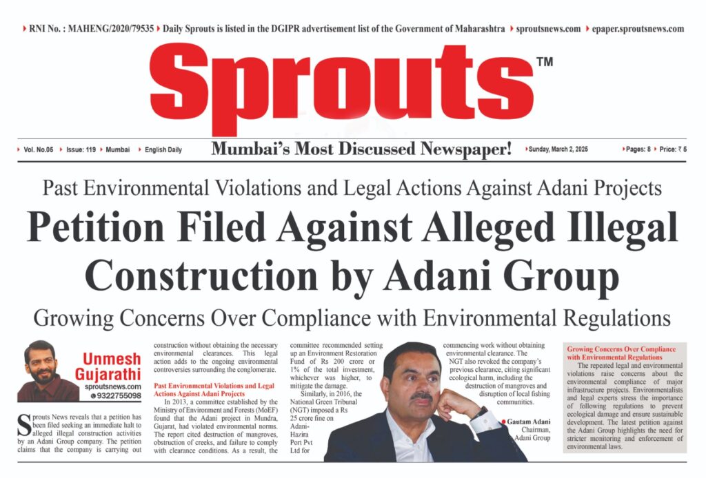 Adani Group Faces Petition Over Illegal Construction Allegations