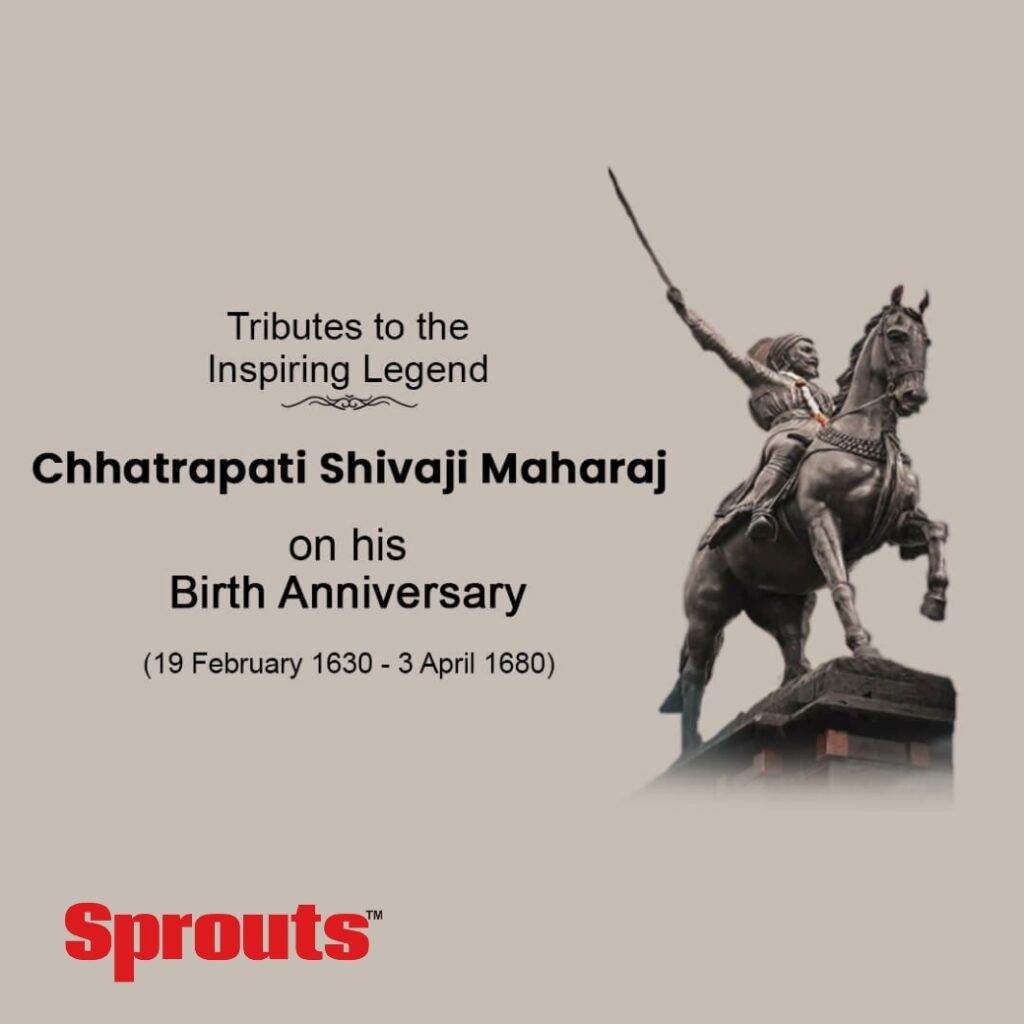 Chhatrapati Shivaji Maharaj Jayanti