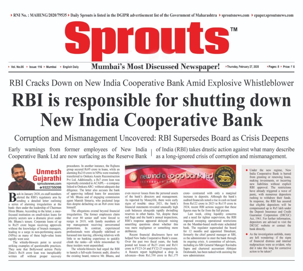 RBI responsible for shutting down New India cooperative bank