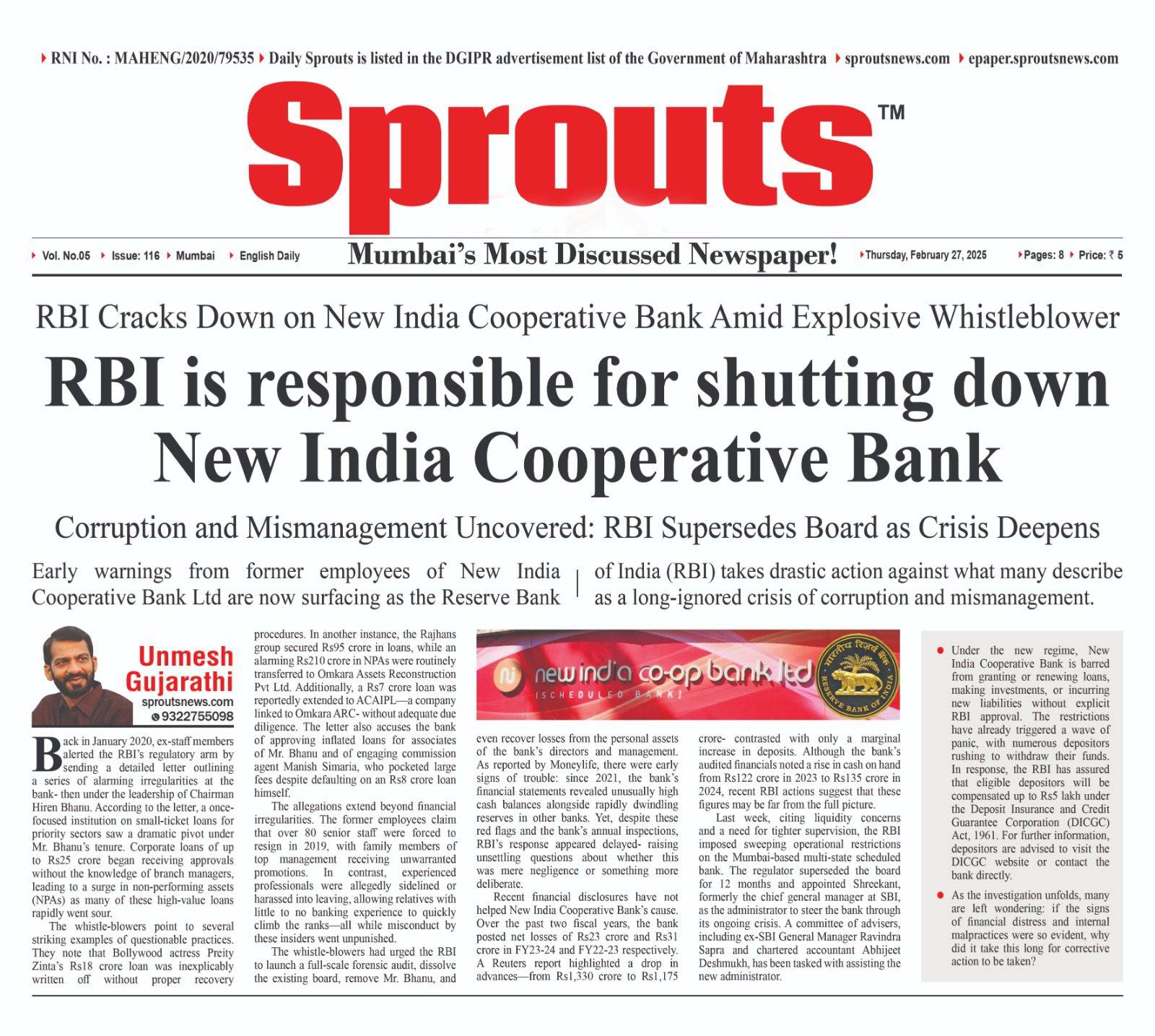 RBI responsible for shutting down New India cooperative bank