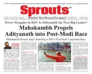 Mahakumbh Propels Yogi Adityanath into Post-Modi Race