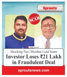 Mumbai Land Scam