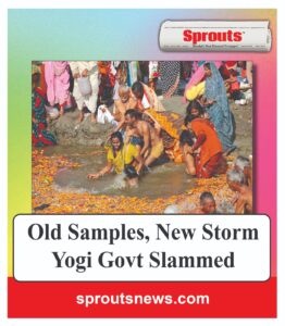 Old Samples New Storm Yogi Govt Slammed