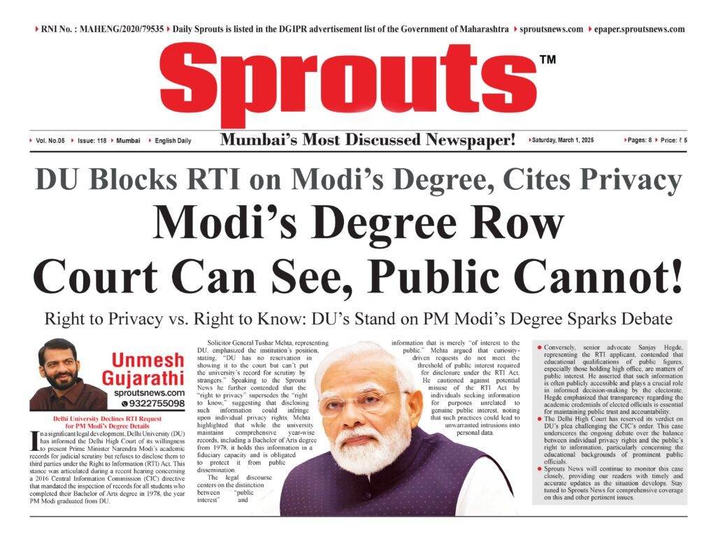 PM Modis Degree