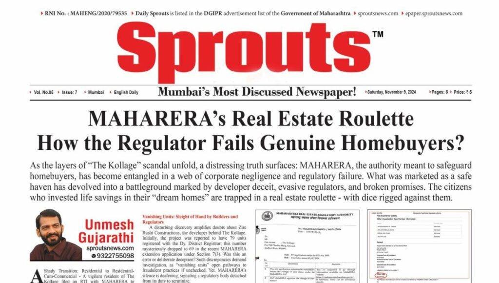 MAHARERA