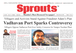 Vadhavan Port Controversy