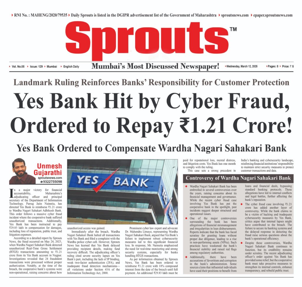 Yes bank fraud