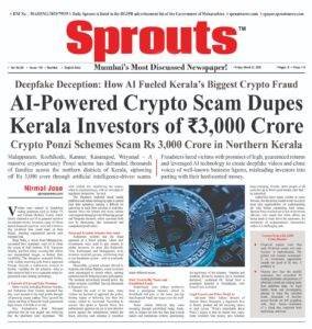AI-Powered Crypto Scam Dupes Kerala Investors of ₹3000 Crore