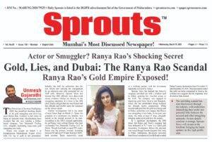 Actor Ranya Rao Gold Scandal empire exposed