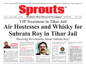 Air Hostesses and Whisky for Subrata Roy in Tihar jail