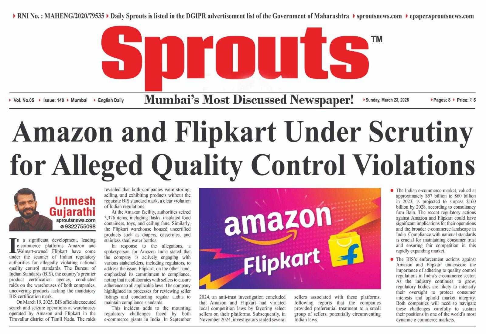 Amazon and Flipkart Under Scrutiny for Alleged Quality Control Violations