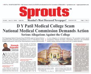 D Y Patil Medical College Scam National Medical Commission Demands action