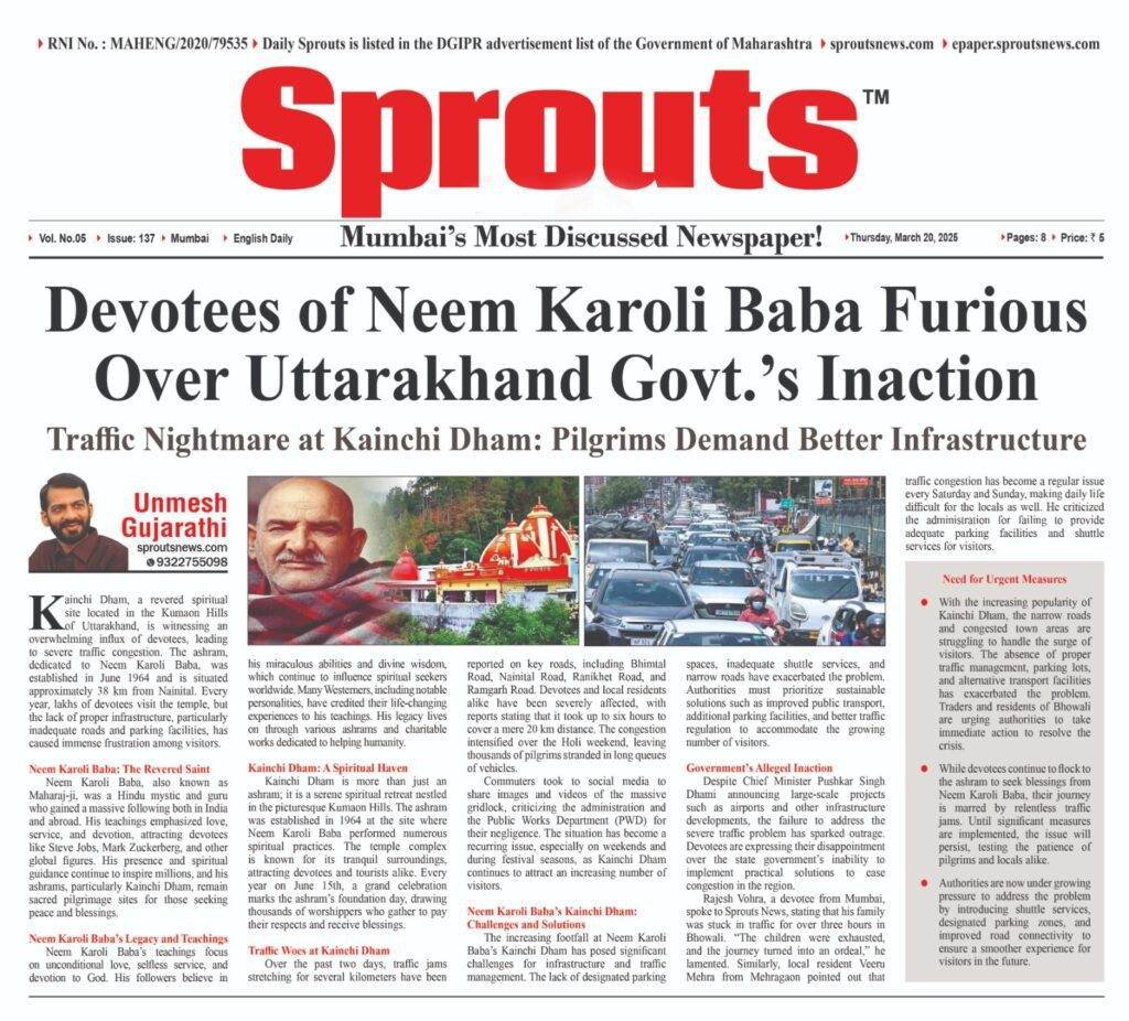 Devotees of Neem Karoli Baba Furious Over Uttarakhand Govtnment