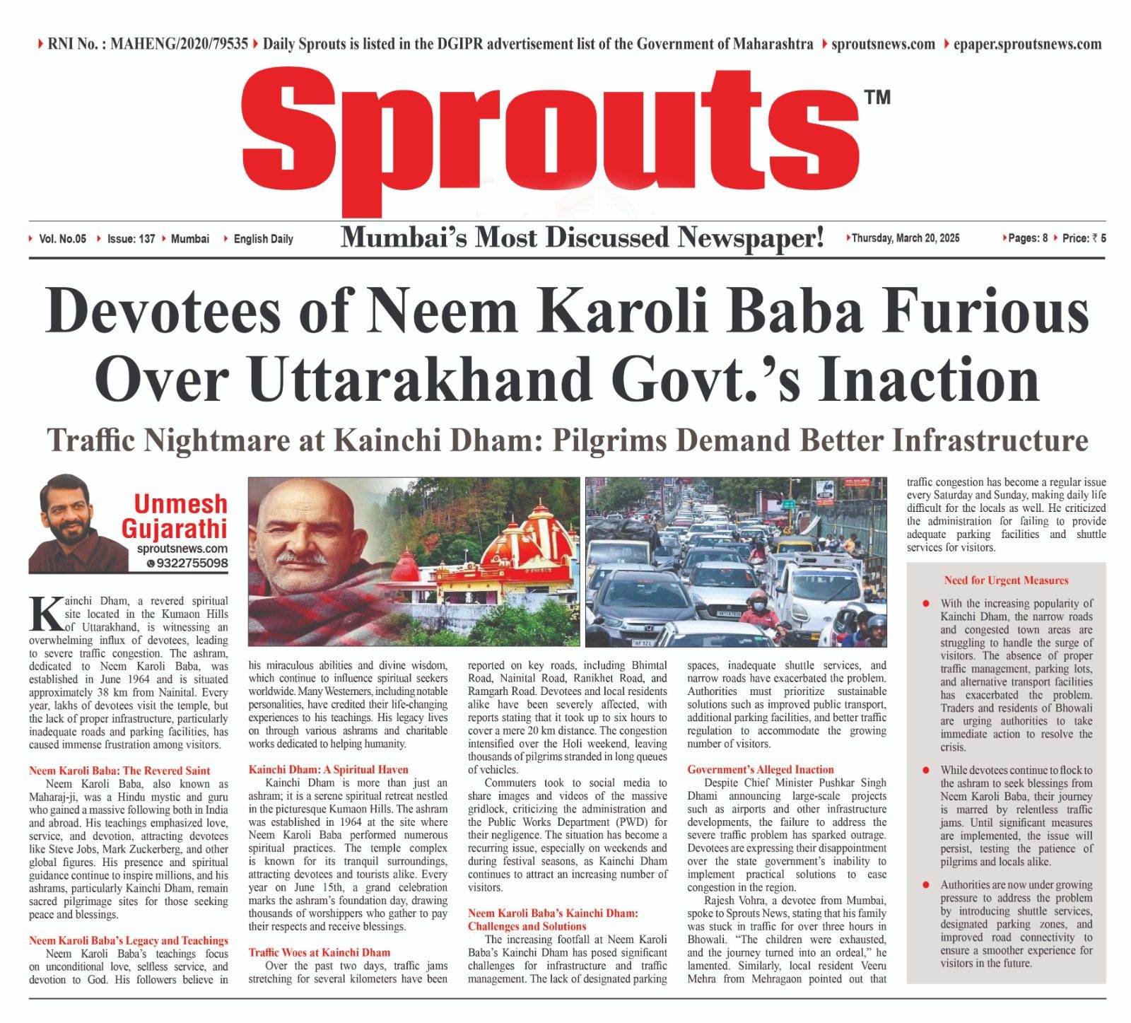Devotees of Neem Karoli Baba Furious Over Uttarakhand Govtnment
