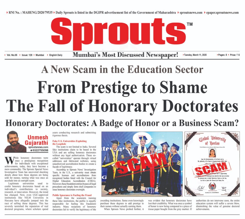 Fall of Honorary Doctorate