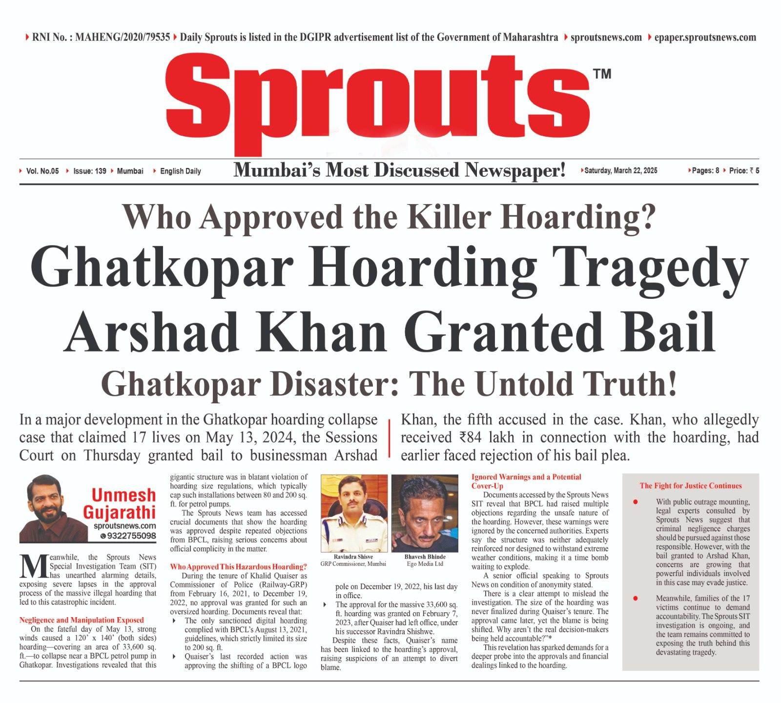 Ghatkopar Hoarding Tragedy