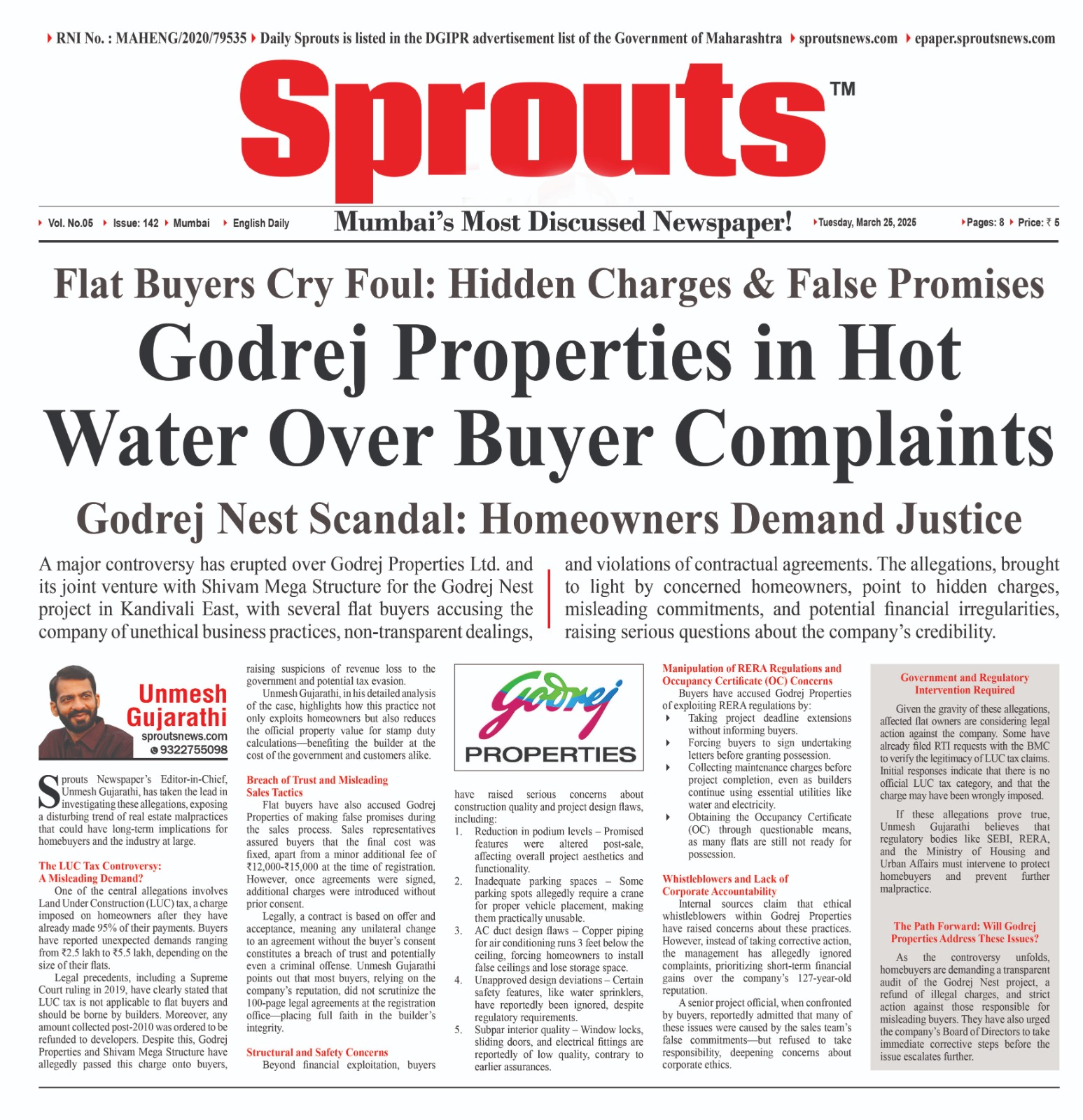 Godrej