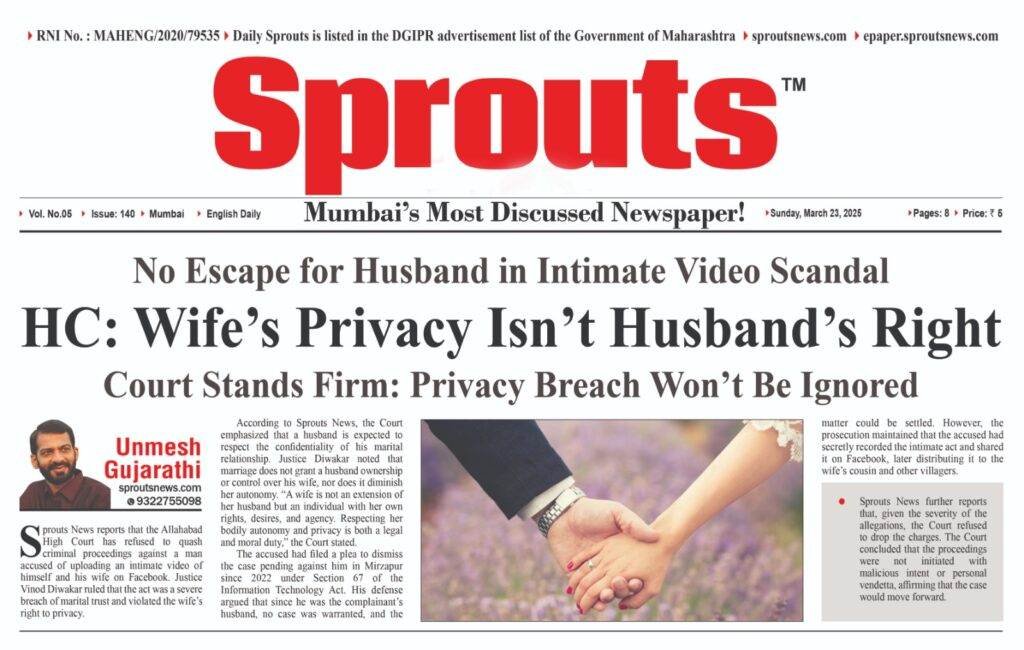 HC states Wifes Privacy Isnt Husbands Right