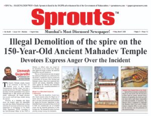 Illegal Demolition of the 150 Year Old Ancient Mahadev Temple