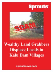 Illegal Land Transfers scam Exposed