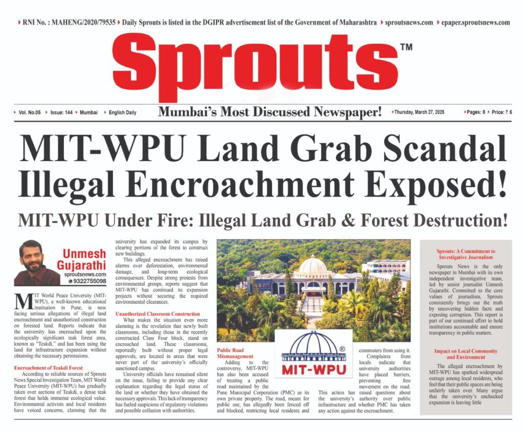MIT-WPU Land Grab Scandal