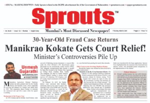 Manikrao Kokate Gets Court Relief