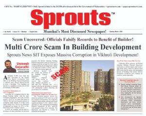 Multi Crore Scam In Building Development