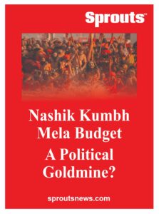 Nashik Kumbh Mela Budget