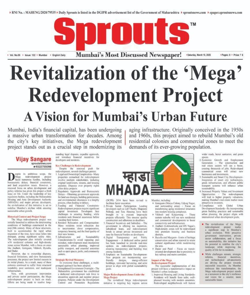 Revitalization of the Mega Redevelopment Project
