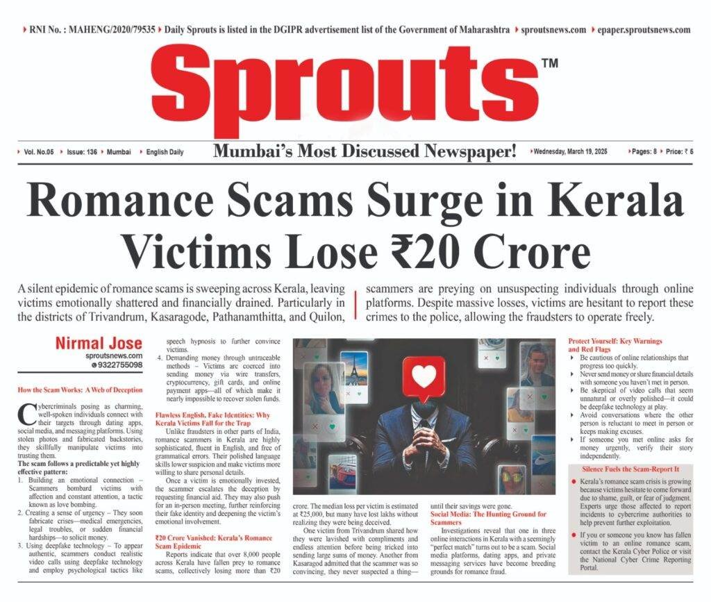 Romance Scams Surge in Kerala Victims Lose ₹20 Crore